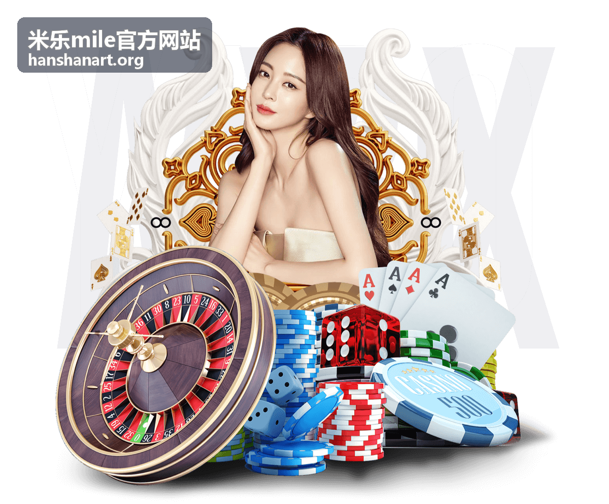 米乐mile官方网站专题研习现场记录